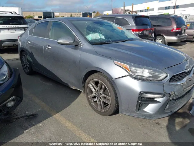 2020 KIA Forte VIN 3KPF54AD3LE207367 фото 1