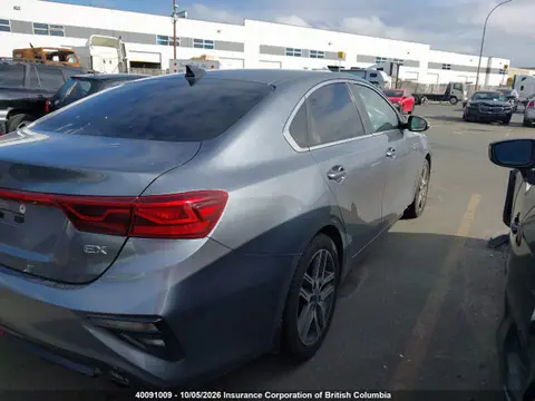 2020 KIA Forte VIN 3KPF54AD3LE207367 фото 4