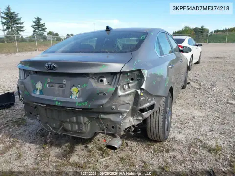 2021 Kia Forte Ex/Ex Premium/Ex+ VIN 3KPF54AD7ME374218 фото 5