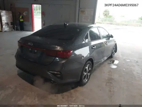 2021 Kia Forte Lxs VIN 3KPF24AD6ME395067 фото 5