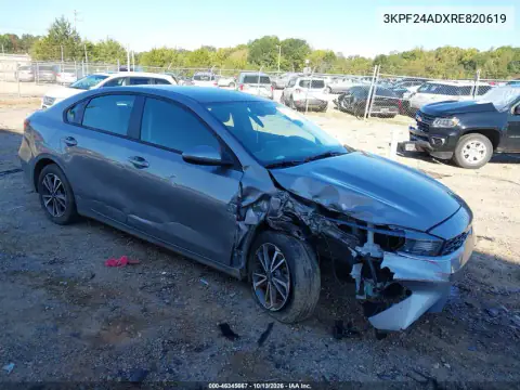 3KPF24ADXRE820619 — 2024 Kia Forte, Передняя часть, фото до ремонта