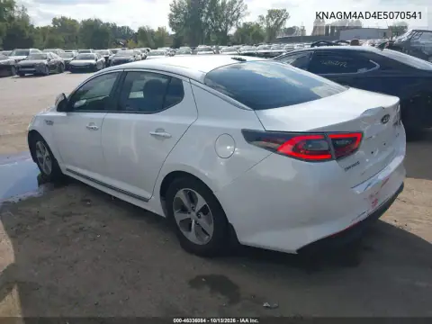 KNAGM4AD4E5070541 — 2014 Kia K5, фото 4 с аукциона IAAI, Передняя часть