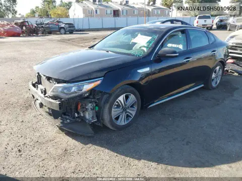 2017 Kia Optima Plug-In Hybrid Ex VIN KNAGV4LD5H5010928 фото 3