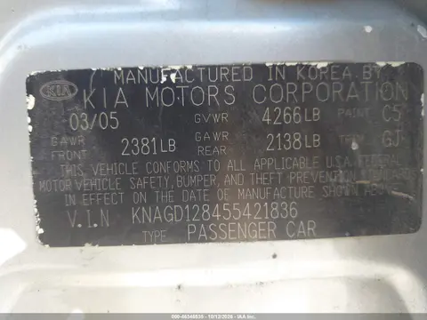 2005 Kia Optima Ex V6/Lx V6 VIN KNAGD128455421836 фото 10
