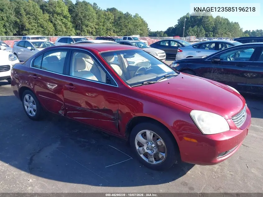 2008 Kia Optima Lx VIN KNAGE123585196218 фото 2