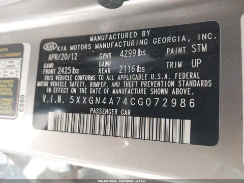 2012 Kia Optima Ex VIN 5XXGN4A74CG072986 фото 10