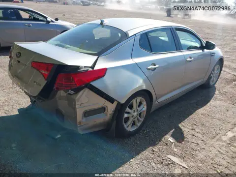 2012 Kia Optima Ex VIN 5XXGN4A74CG072986 фото 5