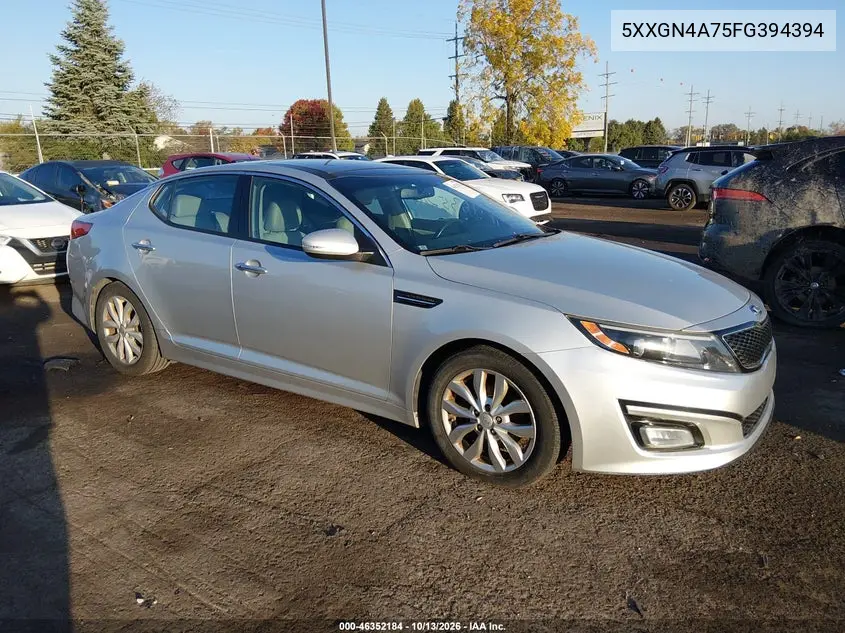 2015 Kia Optima Ex VIN 5XXGN4A75FG394394 фото 1