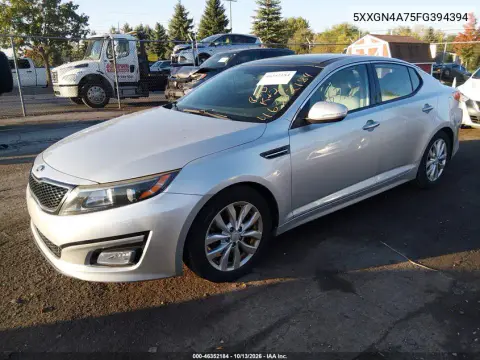2015 Kia Optima Ex VIN 5XXGN4A75FG394394 фото 2