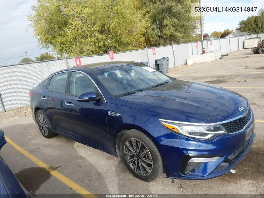 2019 Kia Optima Ex VIN 5XXGU4L14KG314847 фото 2