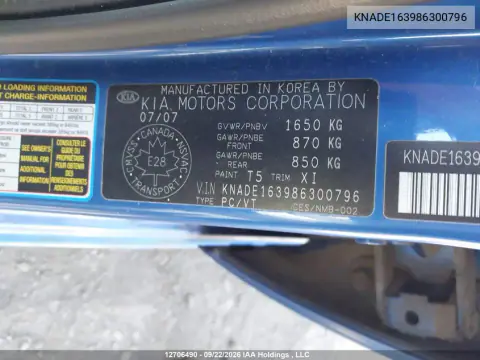 2008 Kia Rio5 Ex/Ex-Convenience/Ex-Sport VIN KNADE163986300796 фото 19
