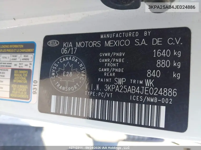 2018 Kia Rio 5-Door Lx/Lx+ VIN 3KPA25AB4JE024886 фото 20