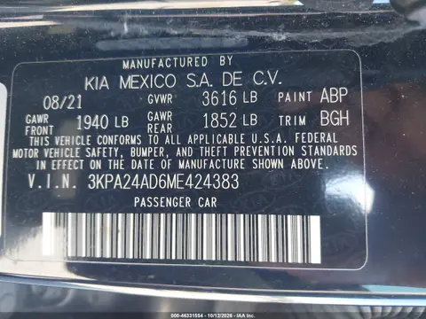 2021 Kia Rio S VIN 3KPA24AD6ME424383 фото 10