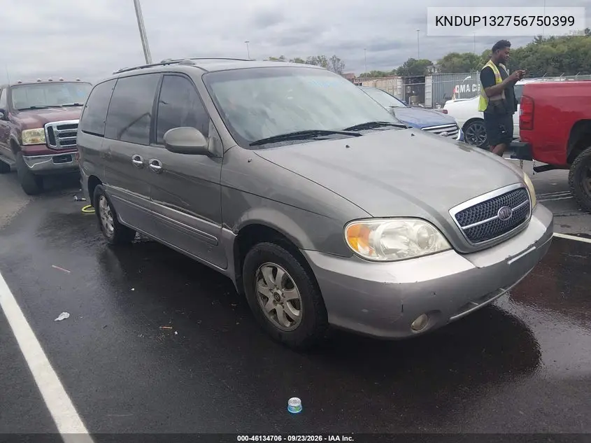 2005 Kia Sedona Ex/Lx VIN KNDUP132756750399 фото 2