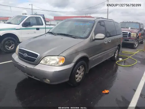 2005 Kia Sedona Ex/Lx VIN KNDUP132756750399 фото 3