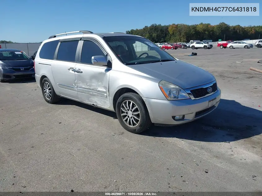 2012 Kia Sedona Ex VIN KNDMH4C77C6431818 фото 2