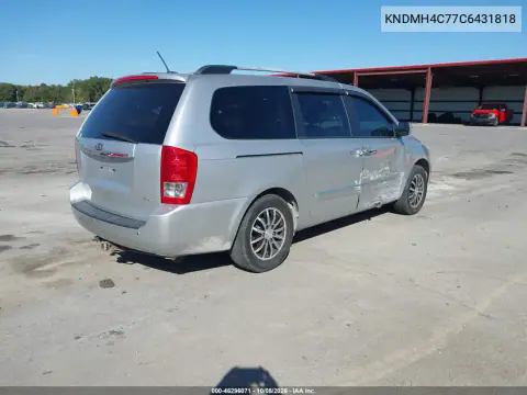 2012 Kia Sedona Ex VIN KNDMH4C77C6431818 фото 5