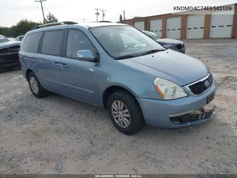 KNDMG4C74E6543109 — 2014 Kia Sedona, Передний левый, фото до ремонта
