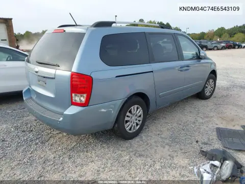2014 Kia Sedona Lx VIN KNDMG4C74E6543109 фото 5