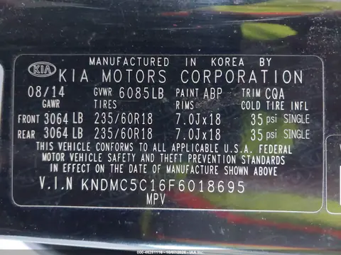 2015 Kia Sedona Sx VIN KNDMC5C16F6018695 фото 10