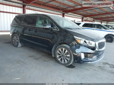 KNDMC5C16F6018695 — 2015 Kia Sedona, Передняя часть, фото до ремонта