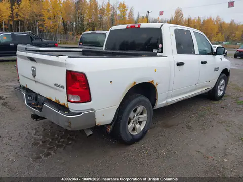 2013 Ram 1500 St VIN 1C6RR7KGXDS551568 фото 5