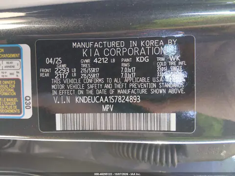 2025 Kia Seltos S VIN KNDEUCAA1S7824893 фото 10