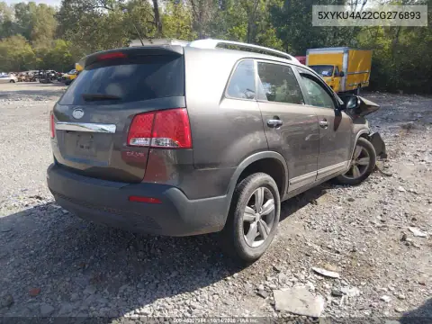 5XYKU4A22CG276893 — 2012 Kia Sorento, фото 4 с аукциона IAAI, Не указано