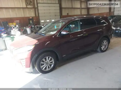 2019 Kia Sorento 2.4L Lx VIN 5XYPGDA33KG539154 фото 3