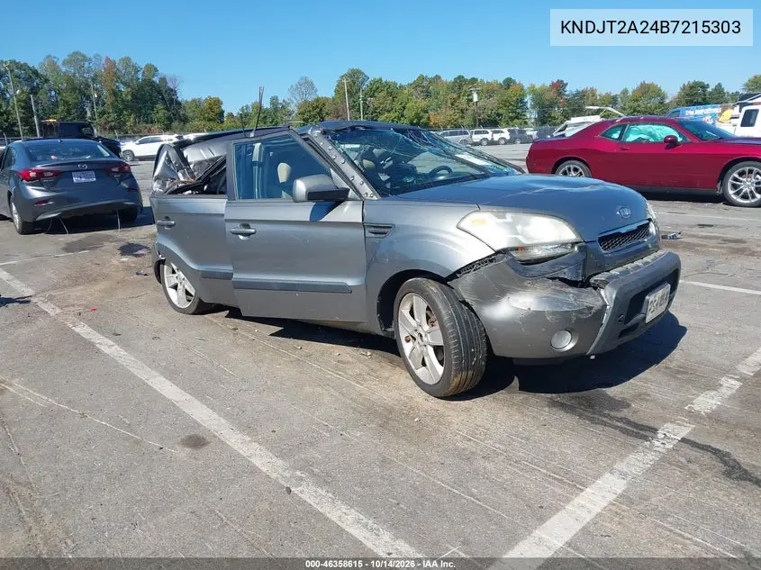 KNDJT2A24B7215303 — 2011 Kia Soul, фото 2 с аукциона IAAI, Крыша