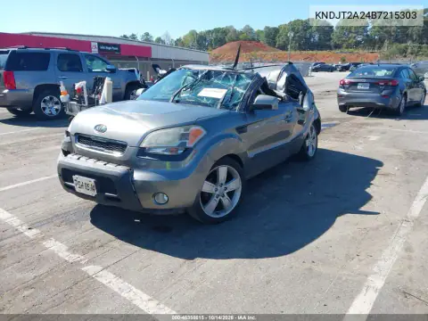 KNDJT2A24B7215303 — 2011 Kia Soul, фото 3 с аукциона IAAI, Крыша