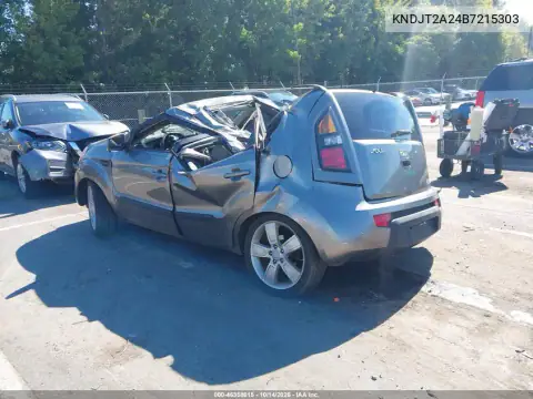 KNDJT2A24B7215303 — 2011 Kia Soul, фото 4 с аукциона IAAI, Крыша