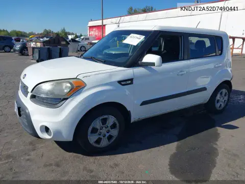 2013 Kia Soul VIN KNDJT2A52D7490441 фото 3