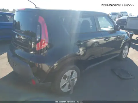 2015 Kia Soul VIN KNDJN2A24F7752222 фото 4