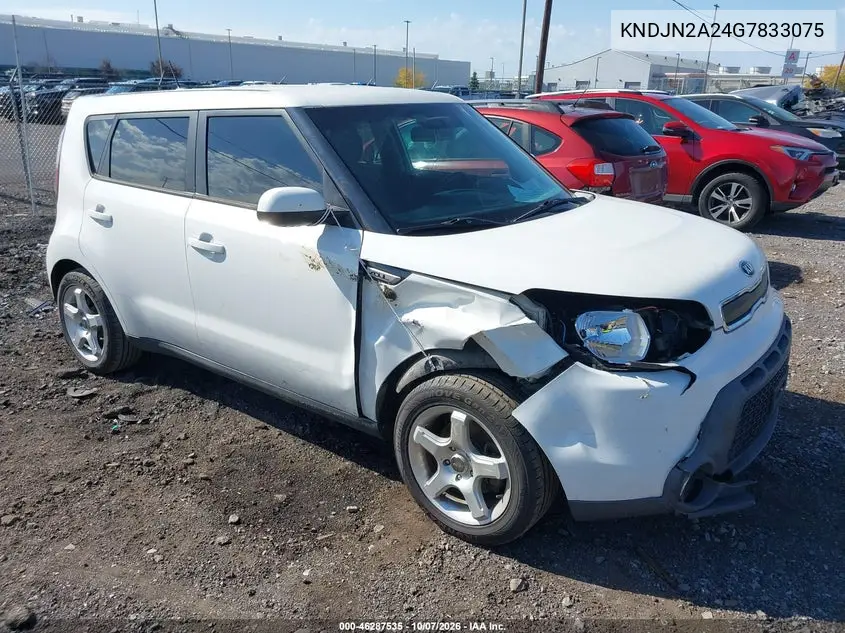 2016 Kia Soul VIN KNDJN2A24G7833075 фото 2