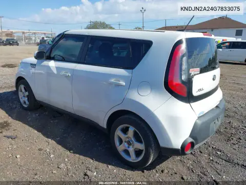 2016 Kia Soul VIN KNDJN2A24G7833075 фото 4