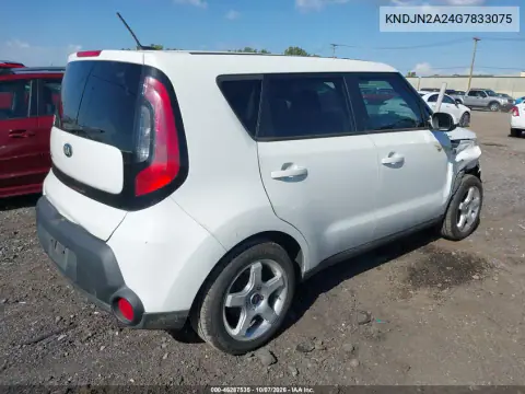 2016 Kia Soul VIN KNDJN2A24G7833075 фото 5