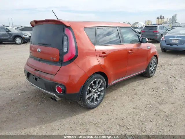 KNDJX3AA7H7462972 — 2017 Kia Soul, фото 4 с аукциона IAAI 29.09.2026, Левый бок