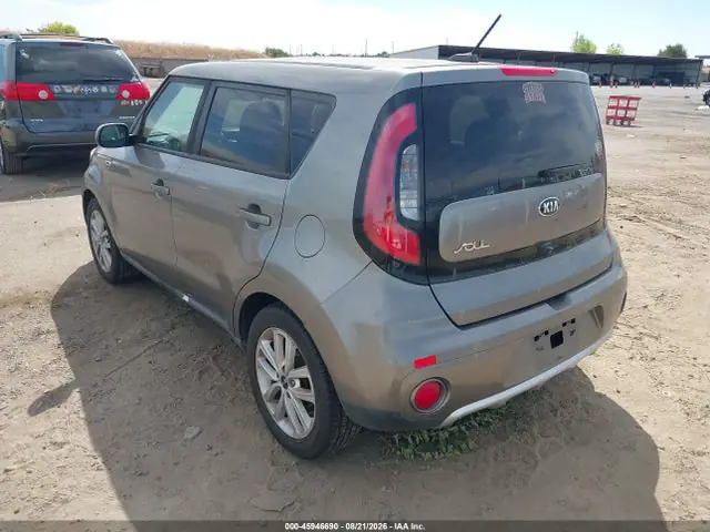 KNDJP3A51H7466566 — 2017 Kia Soul, фото 3 с аукциона IAAI 30.09.2026, Естественный износ