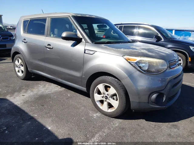 2017 KIA Soul VIN KNDJN2A23H7475288 фото 1