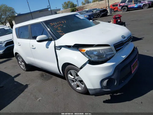 2017 KIA Soul VIN KNDJN2A21H7499816 фото 1