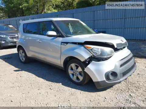 2017 Kia Soul VIN KNDJN2A24H7457804 фото 1