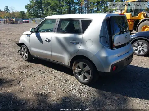 2017 Kia Soul VIN KNDJN2A24H7457804 фото 3