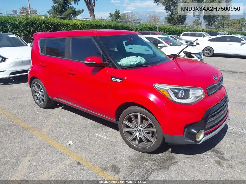 2017 Kia Soul ! VIN KNDJX3AA2H7500950 фото 1