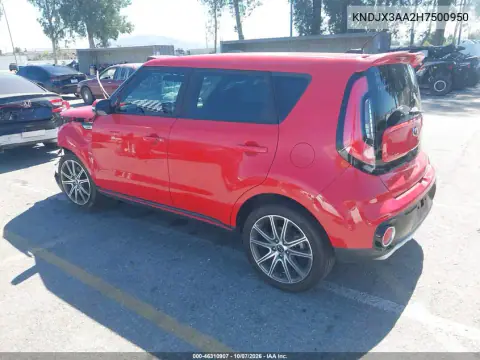 2017 Kia Soul ! VIN KNDJX3AA2H7500950 фото 3