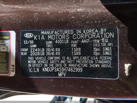 2017 Kia Soul + VIN KNDJP3A51H7462999 фото 10