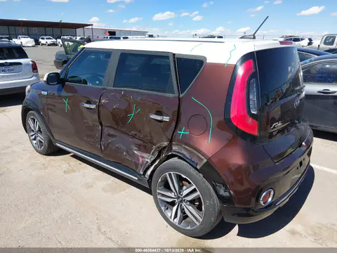 2017 Kia Soul + VIN KNDJP3A51H7462999 фото 4