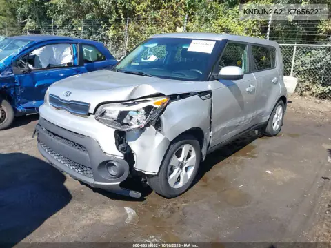 2019 Kia Soul VIN KNDJN2A21K7656221 фото 2