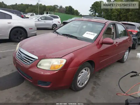 2007 Kia Spectra Ex VIN KNAFE121575419737 фото 3