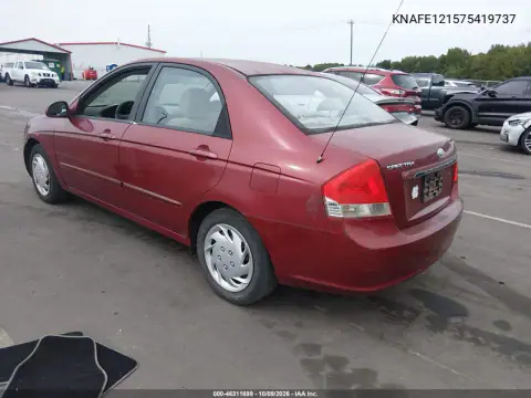 2007 Kia Spectra Ex VIN KNAFE121575419737 фото 4